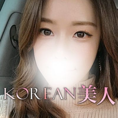 「緊急出勤ミナさん♥」03/29(日) 08:52 | Korean美人のお得なニュース