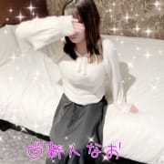 「♡魅惑のGカップ巨乳は敏感おっぱい☆」05/04(木) 15:31 | ガーデンのお得なニュース