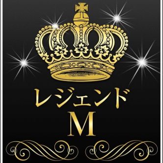 レジェンド M｜横浜 - 横浜風俗