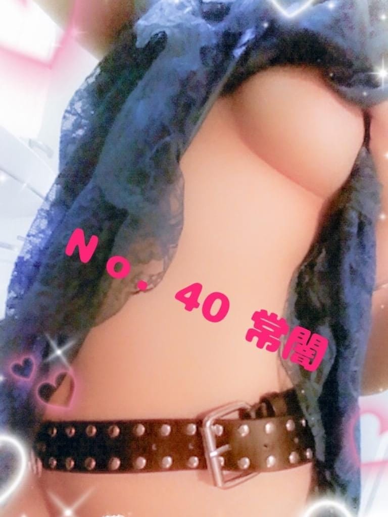 No.40 常闇(アイドルCh)のプロフ写真2枚目