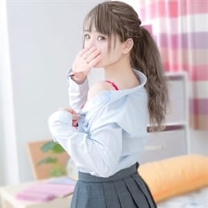 「とってもお得な【昼割】開催中〜♡♡」03/27(金) 10:56 | 萌ロリ学園のお得なニュース
