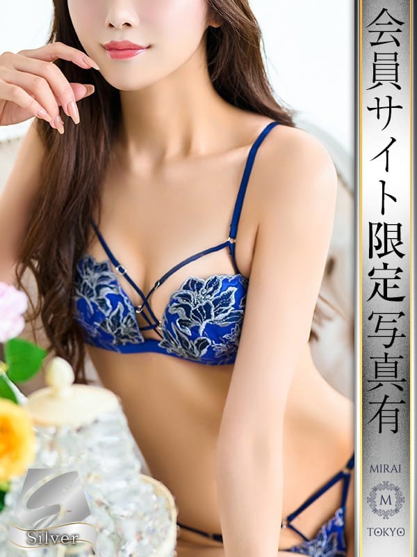 【SIL】MEGU TOMODA