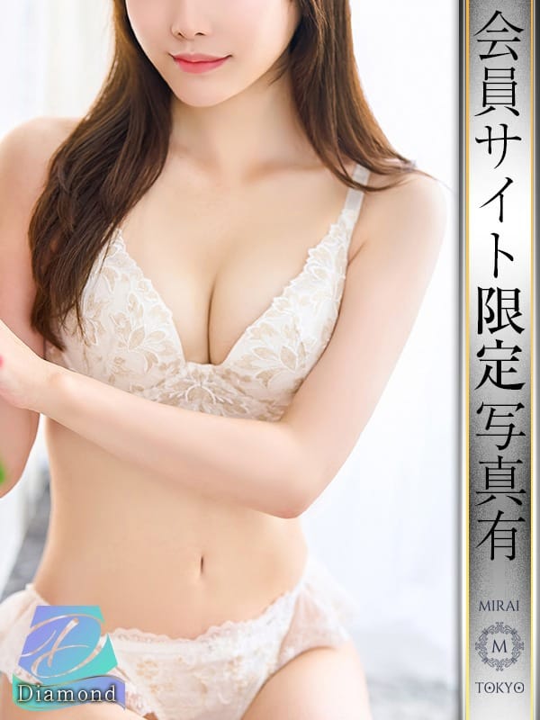 【DIA】SARA ARAMAKI