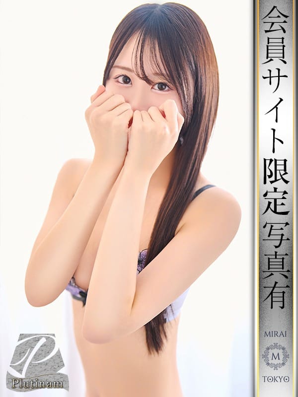 【PLT】KANAMI KOMINATO