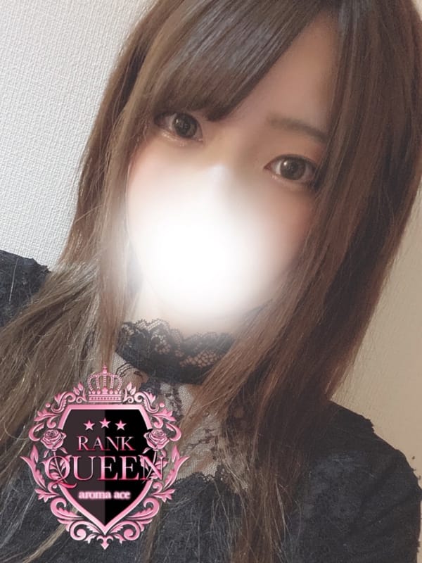 ANRI