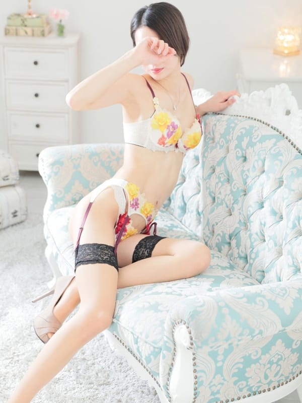 YUKINE