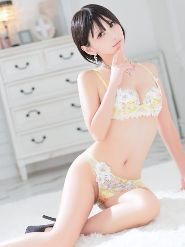 UMI
