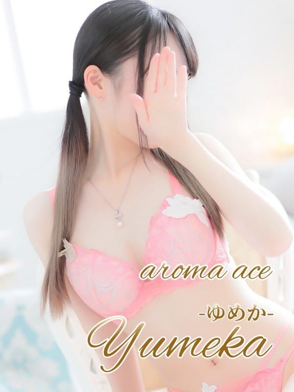 YUMEKA