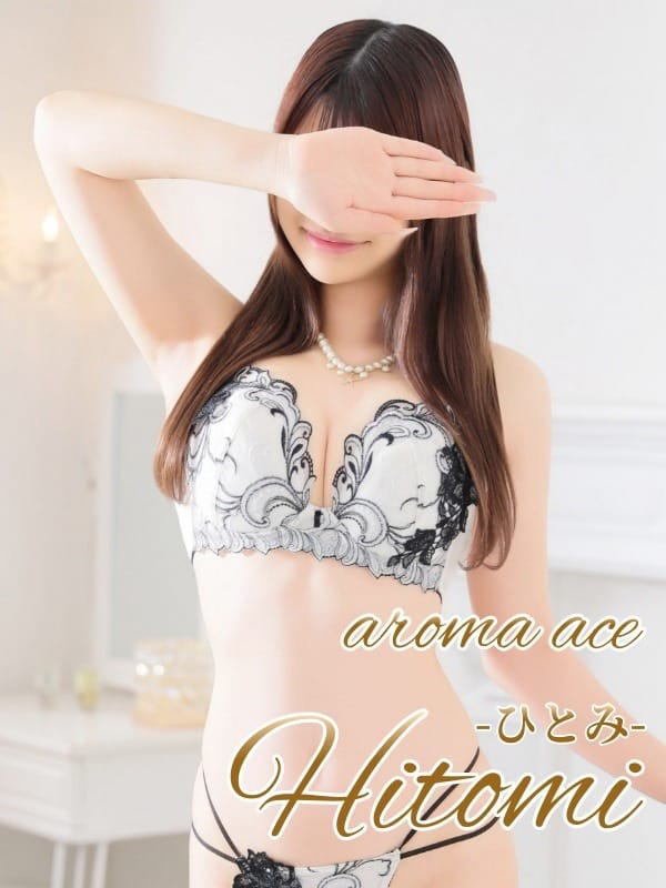 HITOMI