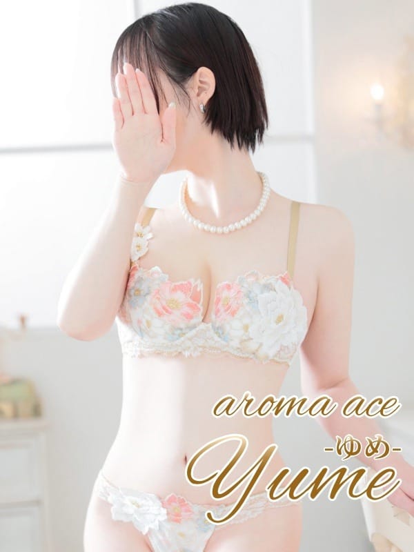 YUME