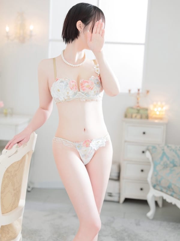 YUME