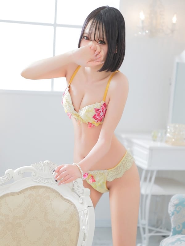 RURU