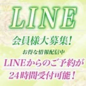 「♡大阪のカワイイが集まるお店♡TAMANEGI♡」07/27(土) 09:33 | TAMANEGI 大阪店（タマネギ）のお得なニュース