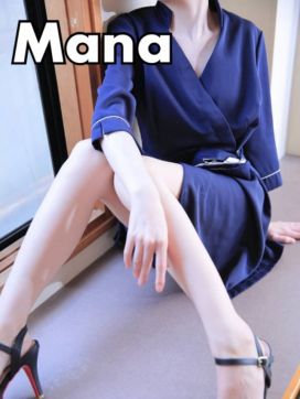 mana(マナ)|Secret Paradise シークレットパラダイス山口で評判の女の子