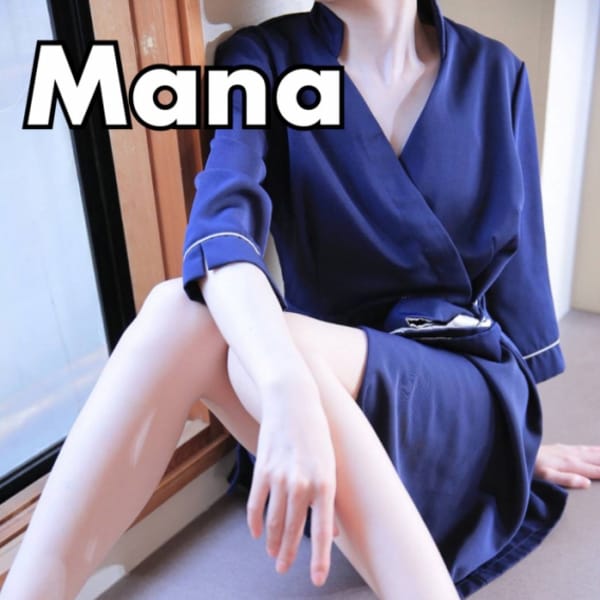 mana(マナ)
