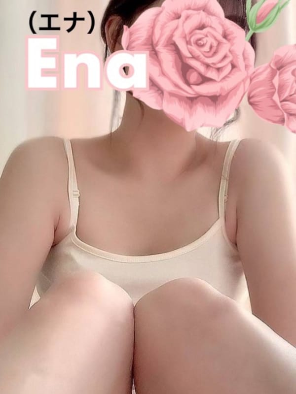 ena(エナ)