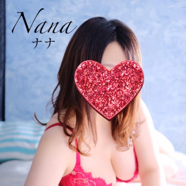 nana(ナナ)