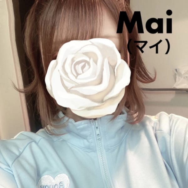 Mai(マイ)