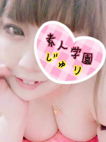 じゅり『ぽっちゃりコース』|素人学園@ - 那覇風俗