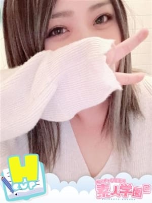 Reika