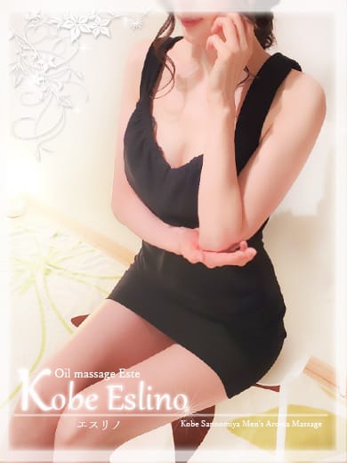 「しっとり艶やか魅惑ボディの清楚な美形美女☆」05/13(月) 03:58 | Kobe Eslino（エスリノ）のお得なニュース