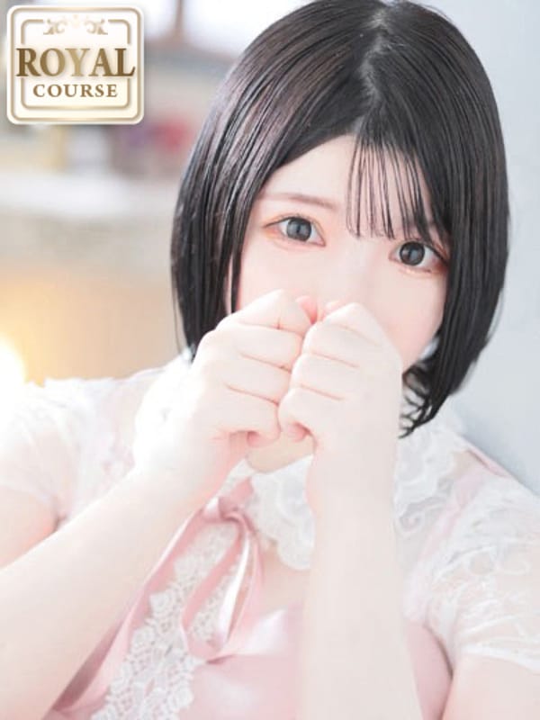 MITO