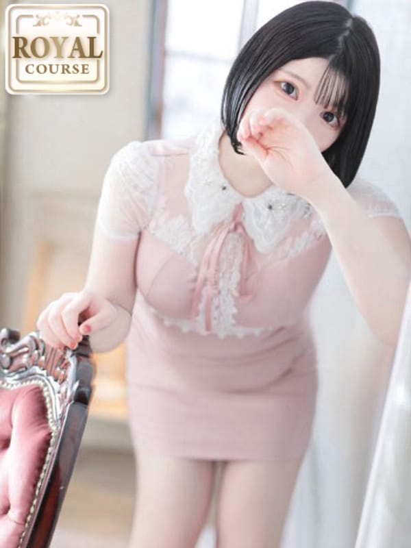 MITO