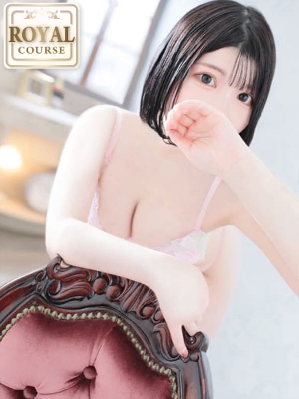 MITO