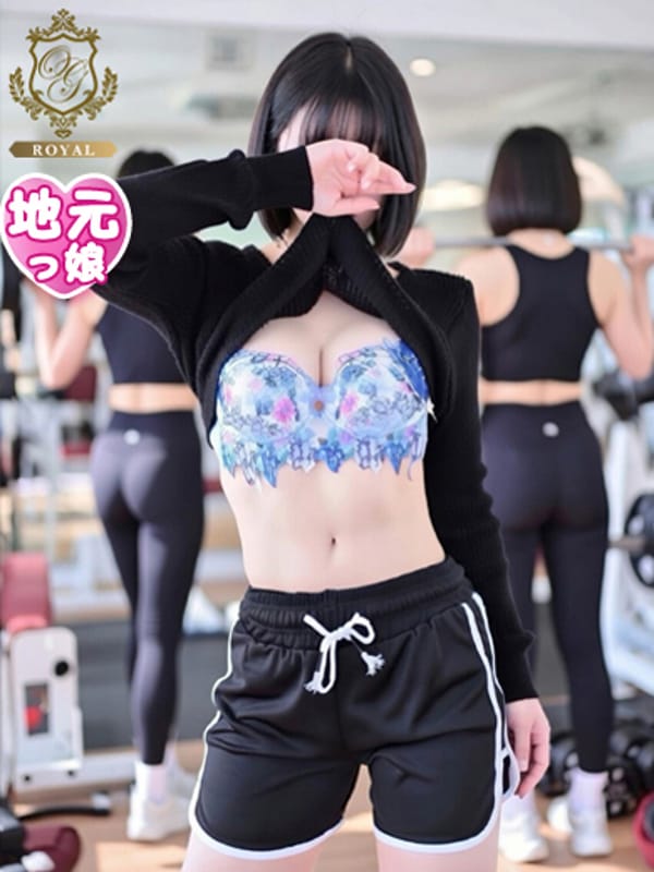 SOYOKA