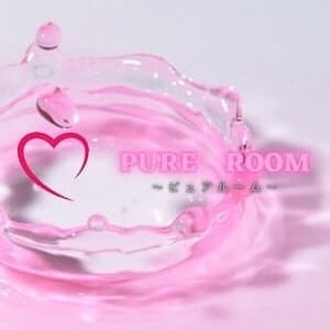 Pure♡room【Pure♡room】 | Pure room【ピュア ルーム】(福岡市・博多)