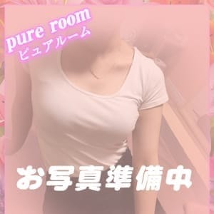 すら【極スレンダー美少女】 | Pure room【ピュア ルーム】(福岡市・博多)