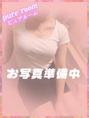 るる(Pure room【ピュア ルーム】)のプロフ写真1枚目