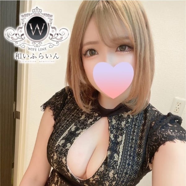 ☆美ミセス入店☆|和いふらいん 神戸/三宮/元町店