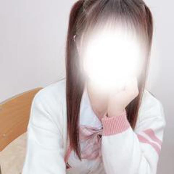 める
