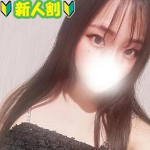 あくあ
