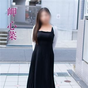 岬 心菜(みさきここな)【全身性感帯の清楚で黒髪♪】 | 五十路マダムエクスプレス厚木店（カサブランカグループ）(厚木)