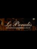 Le paradis|Le paradis (ル パラディ)でおすすめの女の子