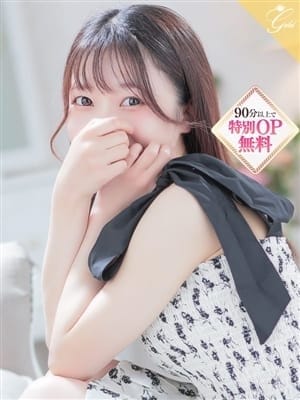 MOMORI