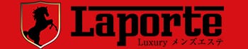 Luxuryメンズエステ Laporte(ラポルテ)