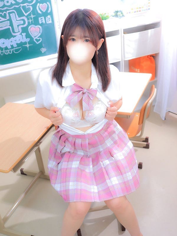 Moka