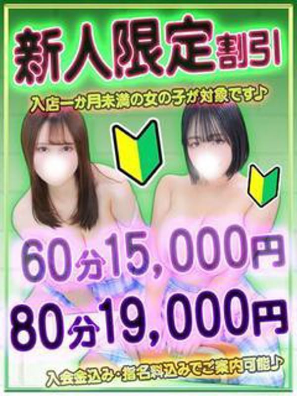 しおん