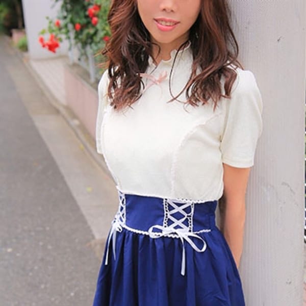 くみ