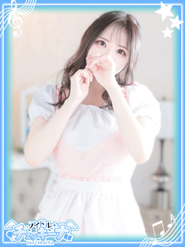  MIRU