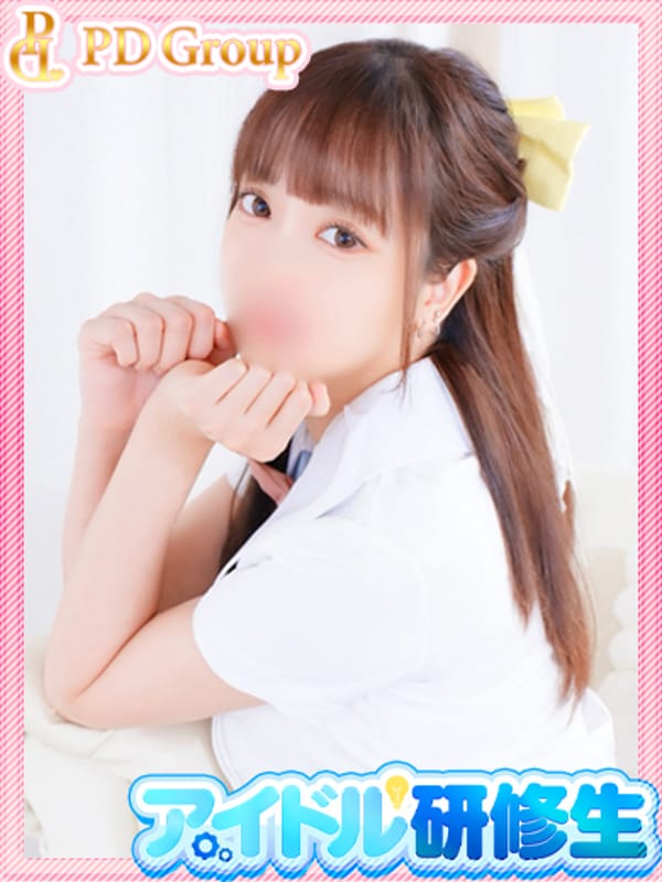 KANA