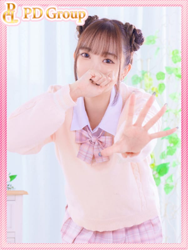 KANA