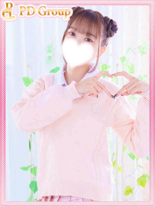 KANA