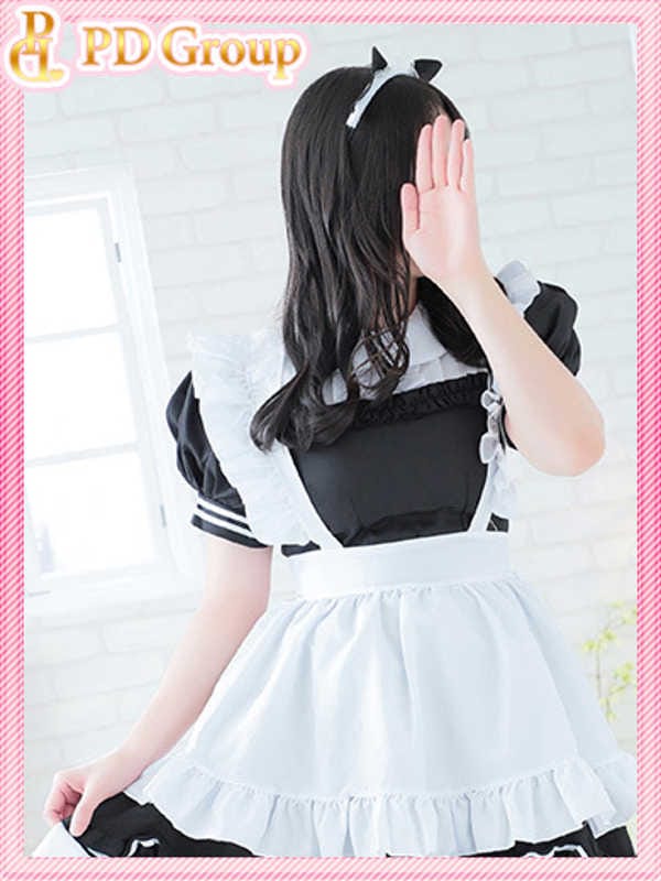 RIZU