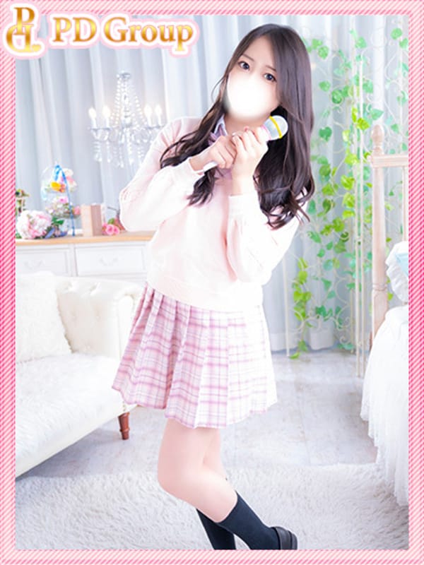 RIZU