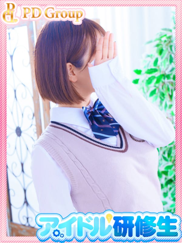 MOE