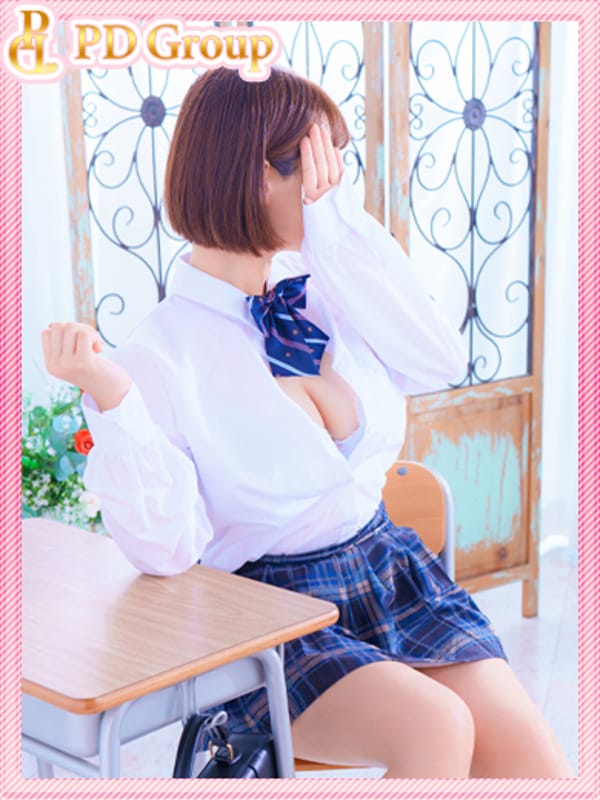 MOE